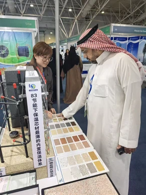 20251127165911140125 20251127165911140125