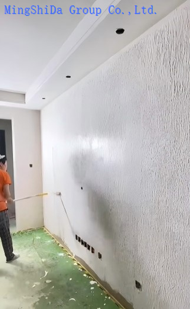 20260120132734378127 20260120132734378127